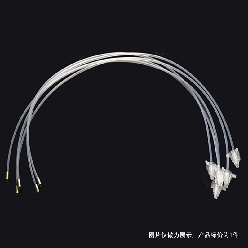 管样品传输管线小柱大容量进样管spe转接头夸克大体积进样器(含配重)