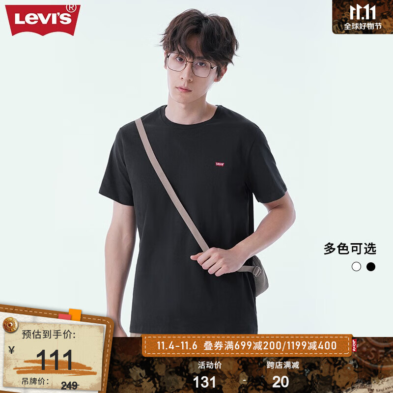Levi's李维斯2023秋季新款情侣同款短袖T恤字母印花简约休闲潮流百搭 黑色 S怎么样,好用不?