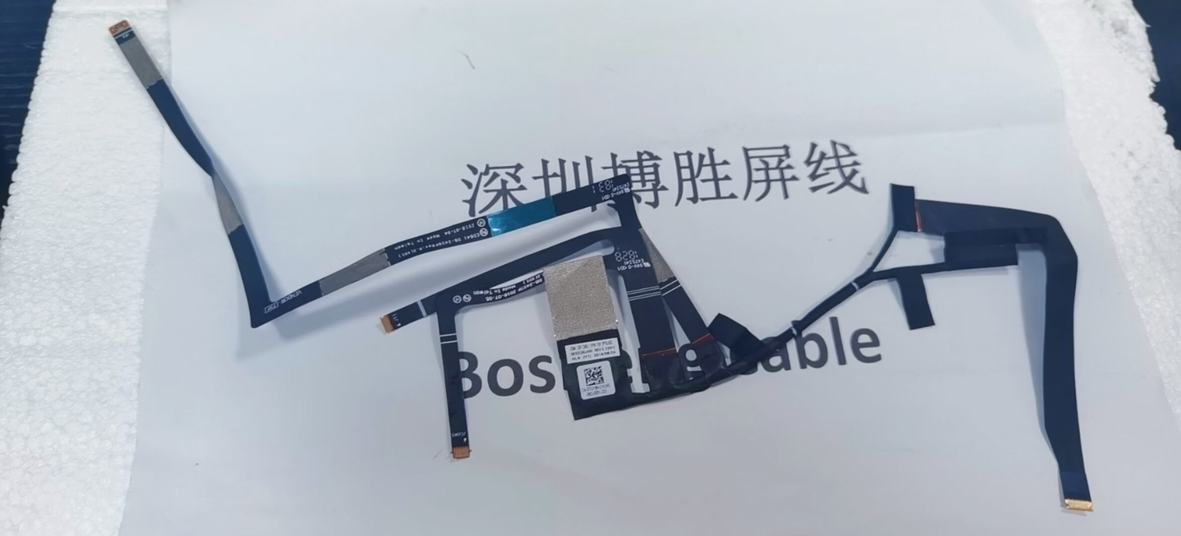 惠利得dell latitude 7400 e7400 2-in-1 屏线 dc02c00j400 0tgy9n dc
