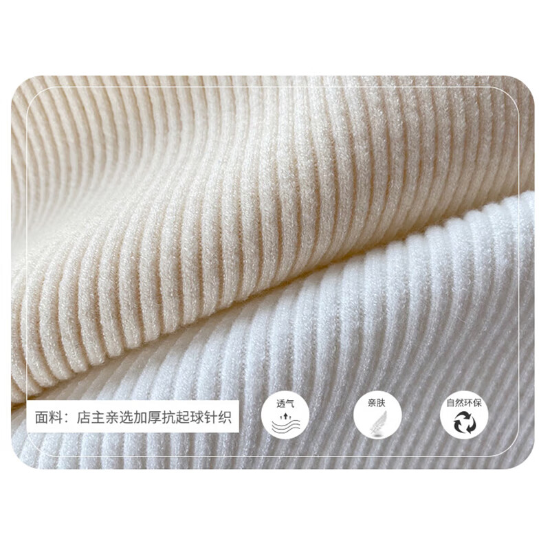 相伊恋人半高领针织衫女外穿25年百搭显瘦内搭蕾丝边打底衫加厚保暖毛衣 黑色【春秋常规款】 均码 【80-140斤】