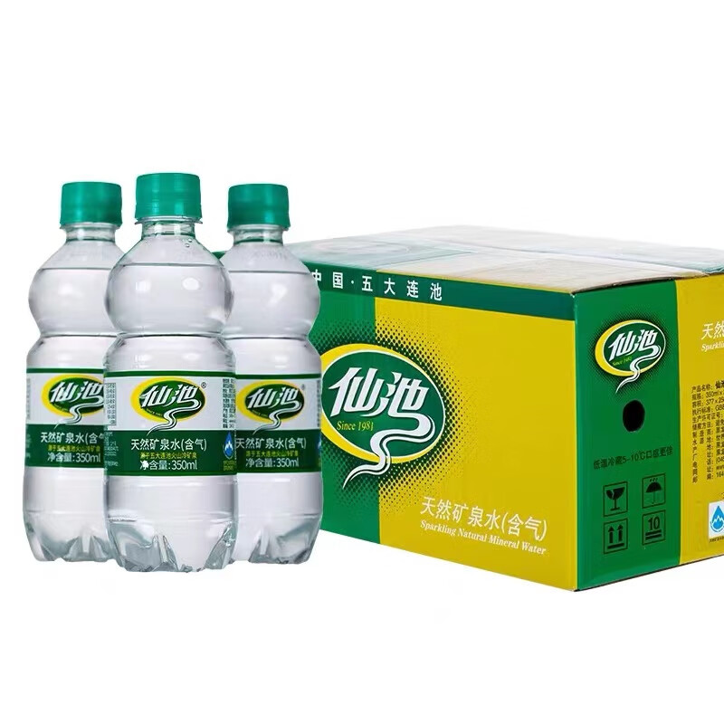 仙池 含气矿泉水 五大连池火山天然饮用水气泡水 整箱 350ml*20瓶/箱