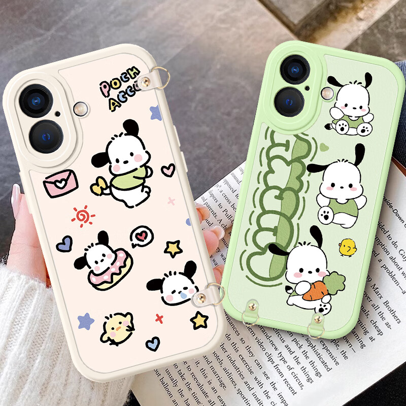 渡方舟适用苹果16Pro Max手机壳可斜跨长挂绳可调节肩带iPhone16plus可爱个性卡通女款小羊皮全包保护套 苹果16【白-三只帕恰狗】