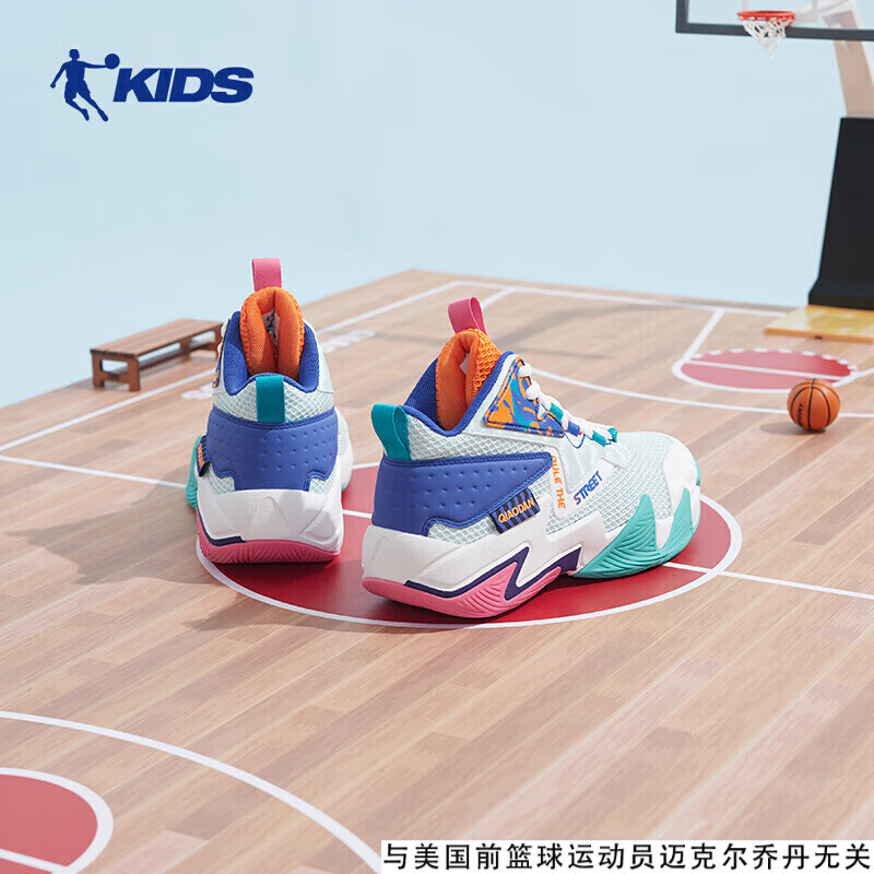 乔丹（QIAODAN）童鞋儿童篮球鞋2022秋冬款网面战靴中大童运动鞋男童鞋-39