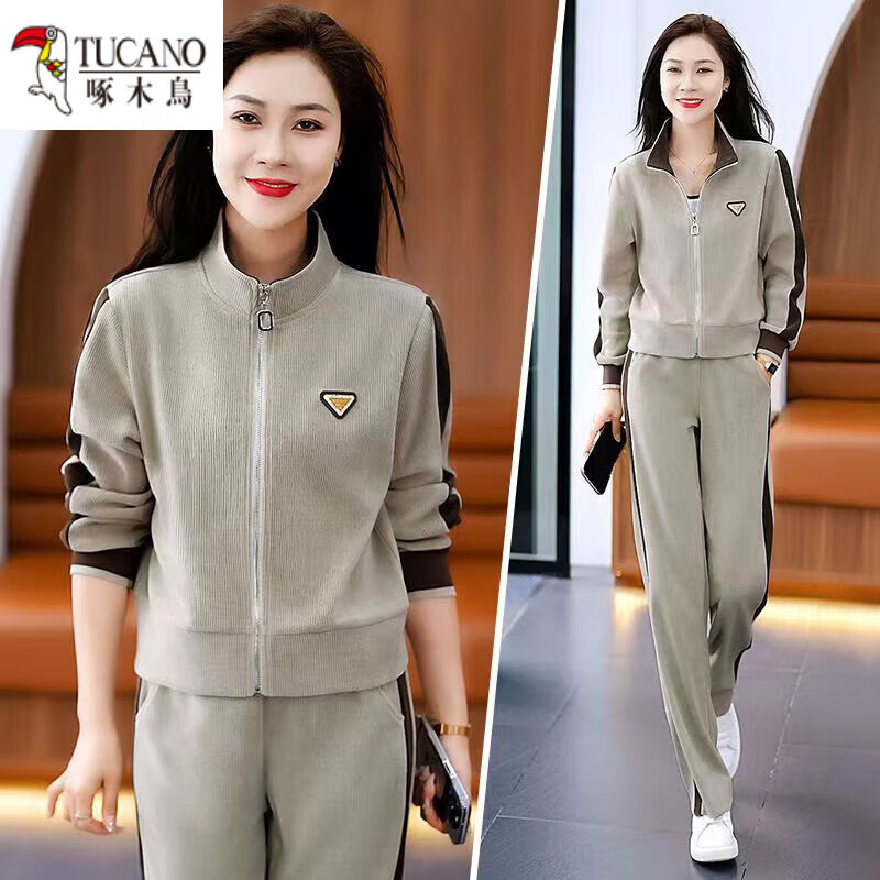 休闲速干新款时尚洋气卫衣宽松两件套 奶茶灰-品牌旗舰女装十大品牌 m