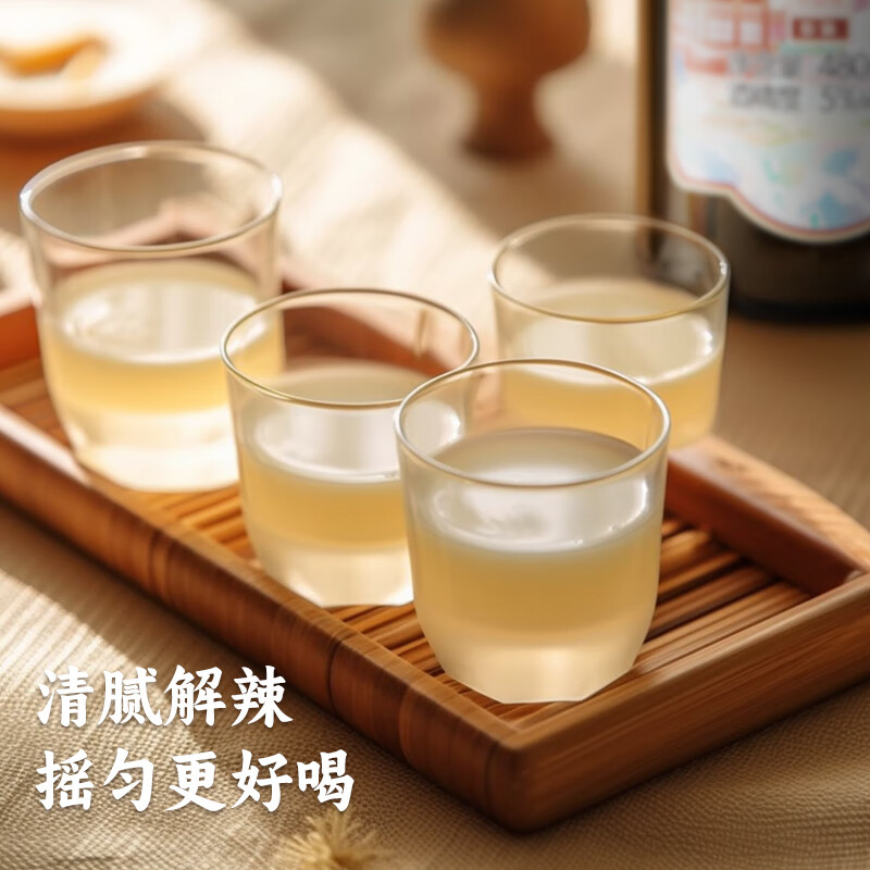 同里红苏州老字号 姑芳鲜米酒米露甜酒女士酒晚安酒苏州米酒低度 糯米酒 原味 480mL 2瓶 裸瓶包装