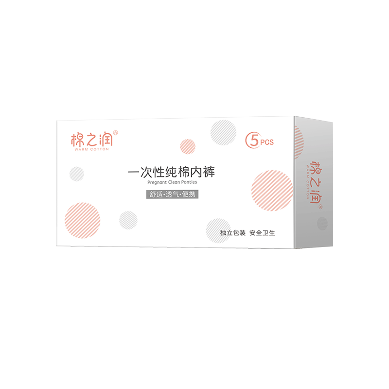 ���ڲ�������֮��һ�����ڿ㴿��5A���־�5��װXXL�� Ůʿ����������ϴ�в����ڿ�