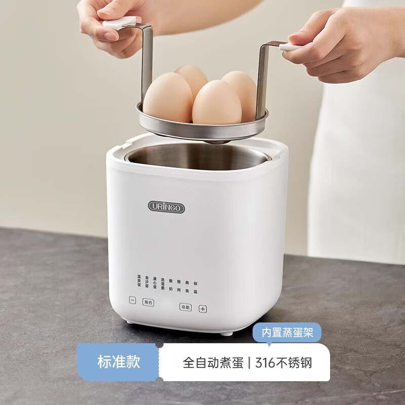 SJBOB日本进口品质多功能煮蛋器316不锈钢家用小型可预约定时自动断电智能蒸蛋器 单层 _316不锈钢【标准款】