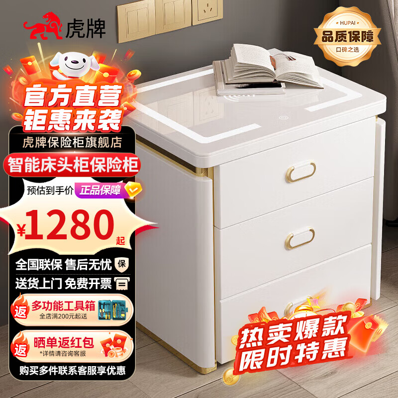 ���ƴ�ͷ���չ� ���ö๦�ܴ�ͷ����ʽ����ʽ���չ� �������� 51cm�� ����ϵ�� ���������ݰ�ɫ�����书��+�������ָ������ WIFI�Կ��/����/ָ��/Զ�̽�����