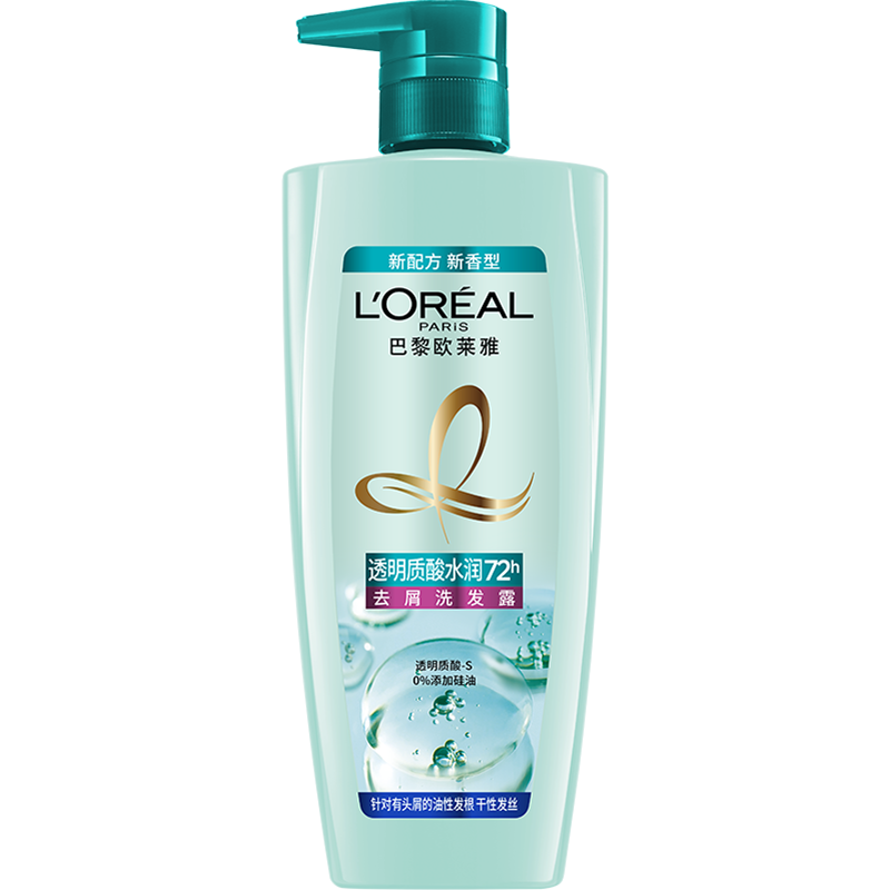 L'OREAL PARIS 巴黎欧莱雅 透明质酸水润去屑洗发露 700ml