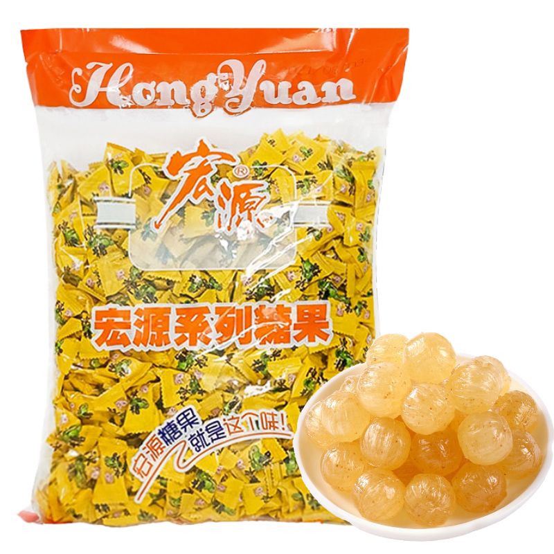 陈皮糖话梅糖水果硬糖结婚喜糖招待糖果批发餐饮前台零食年货 宏源陈皮糖2500g