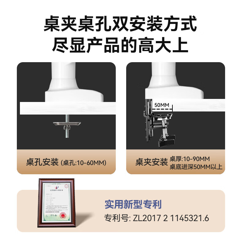 商品图片 3