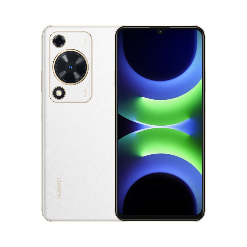 华为(HUAWEI)畅享70S 6.75英寸6000mah大电池 定制防爆手机化工厂制药EX工业石油库天然气 雪域白 8GB+128GB