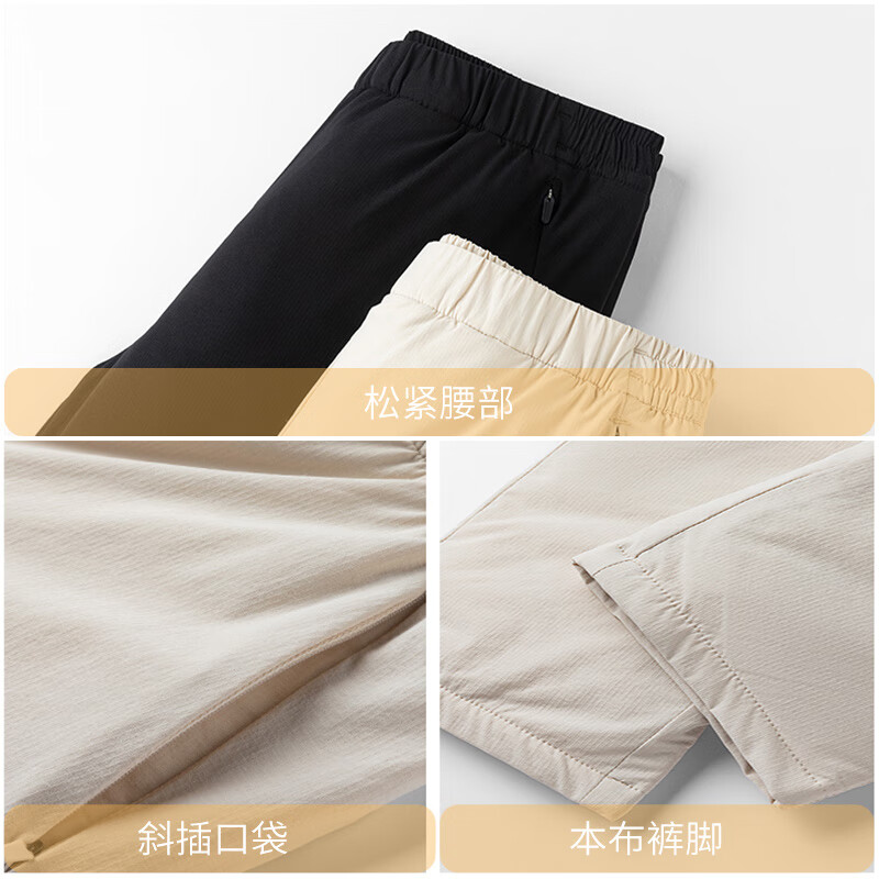 雪中飞羽绒裤女松紧腰拉链口袋秋冬保暖长裤 黑色 170/76A