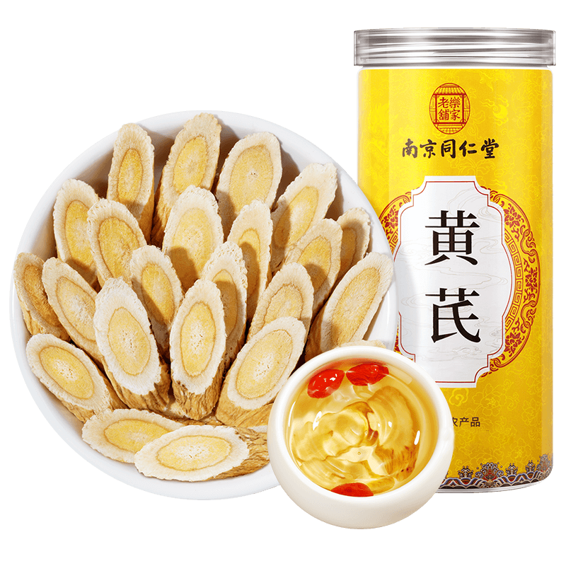 ���ڲ�������ͬ�ĺ��Ͼ�ͬ���� ����Ƭ200g ������β���ػ�����ҩ�������������ˮҰ��������