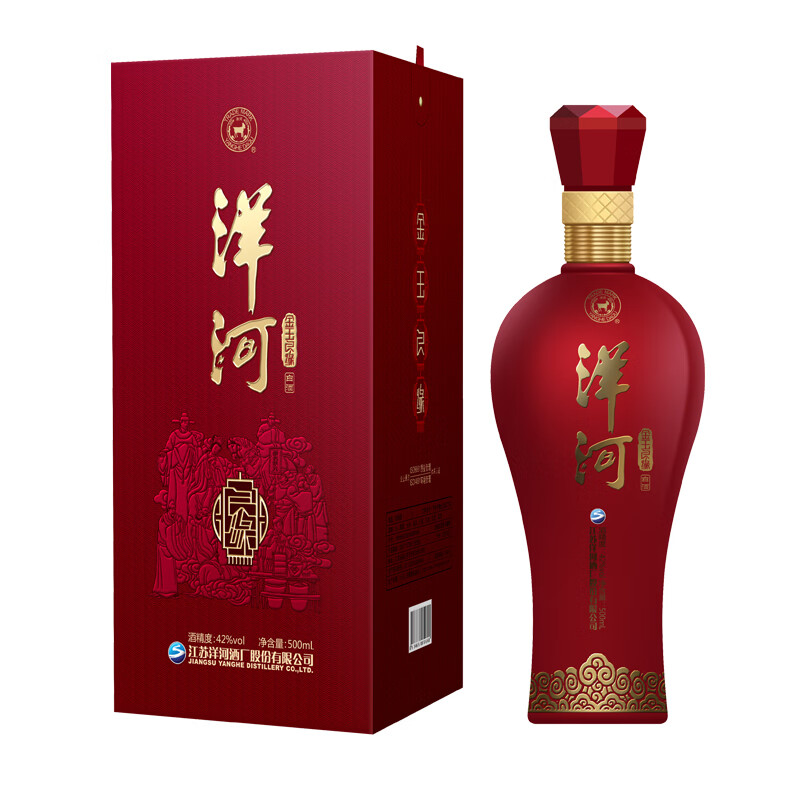 洋河老字号洋河金玉良缘系列酒500ml礼盒装 绵柔浓香型白酒 42%vol