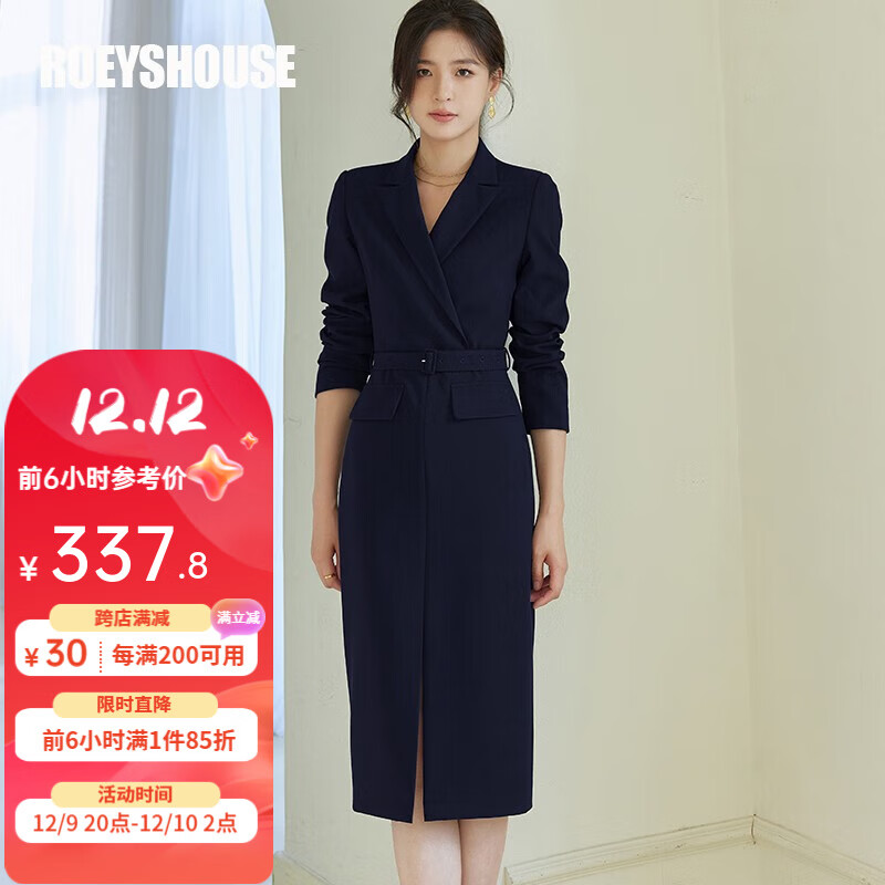 裙子哪个品牌性价比高（裙子十大品牌2023排行榜）-图片6