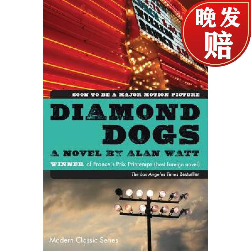 【4周达】diamond dogs