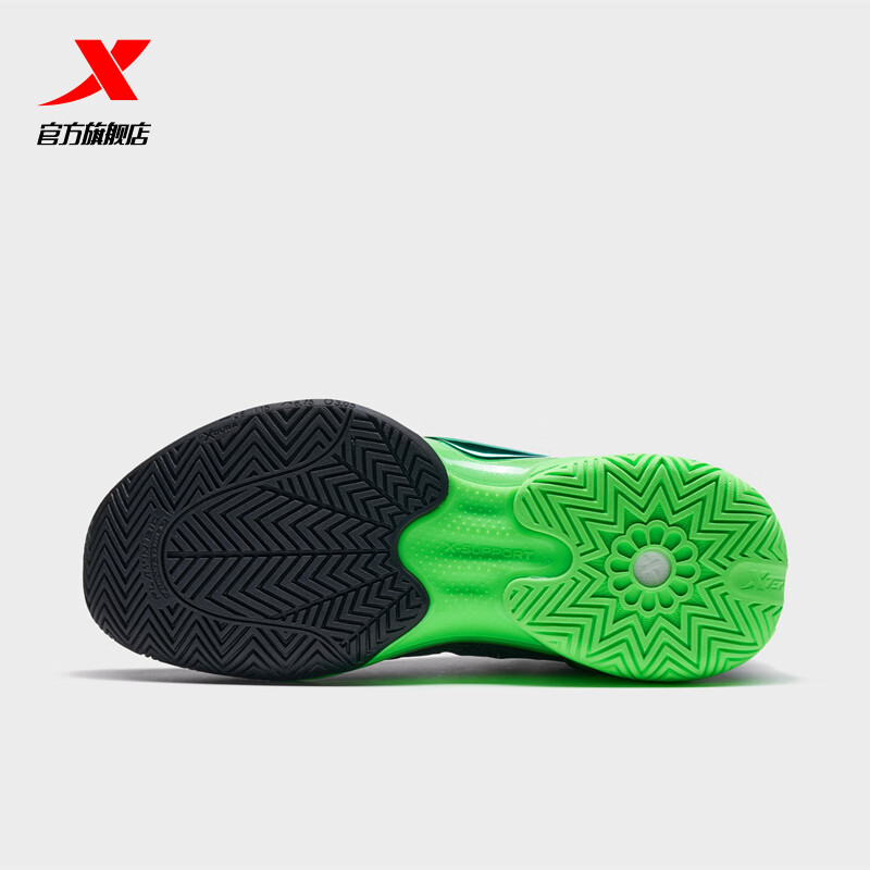 特步(XTEP)SKY01逆天一代篮球鞋男新款运动鞋实战球鞋室内防滑耐磨男鞋 地狱火 黑/荧光青草绿 44