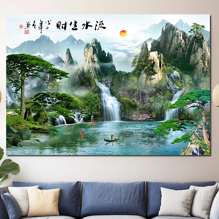 流水生财瀑布喜庆年画山水风景招财客厅沙发新中式墙画装饰挂画图 lsh