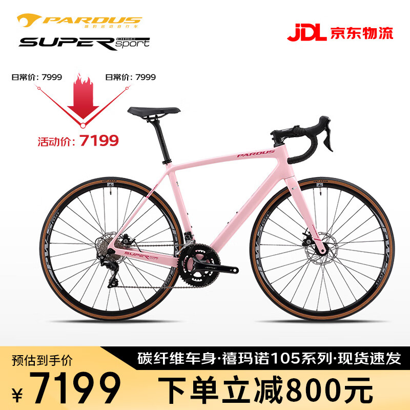̼ά·SUPER SPORT ŵ105׼ 22ٵɲ·гʵ7199.1Ԫ