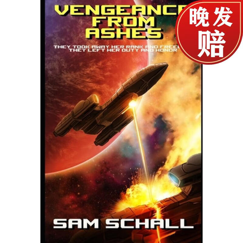 【4周达】vengeance from ashes