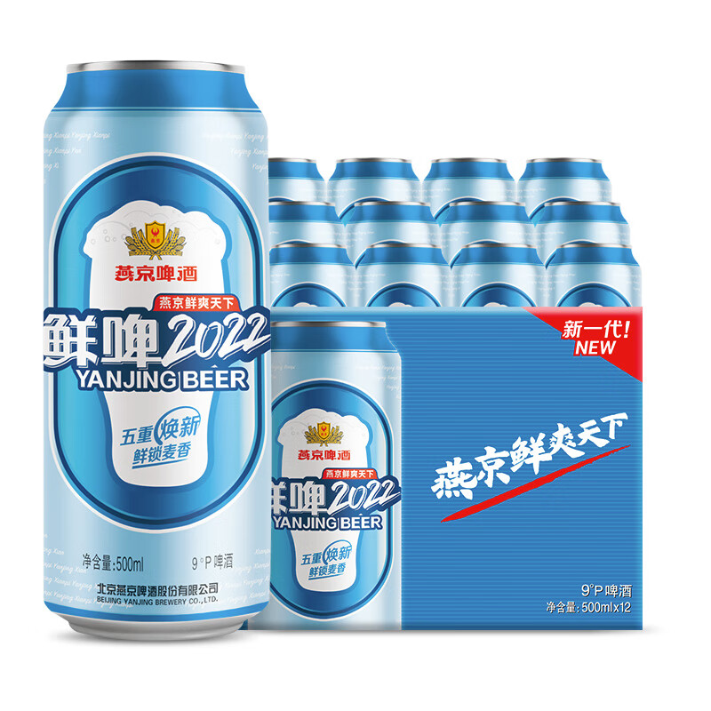 �ྩơ�� ���ư��� V10���� ������Ʒ ������ơ 500mL 12�� ����װ