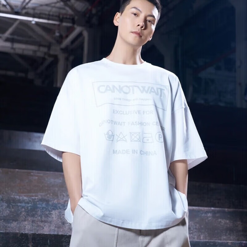 狮奥利兴陈伟霆潮牌canotwait短袖同款cnw宽松百搭休闲简约洗标青春