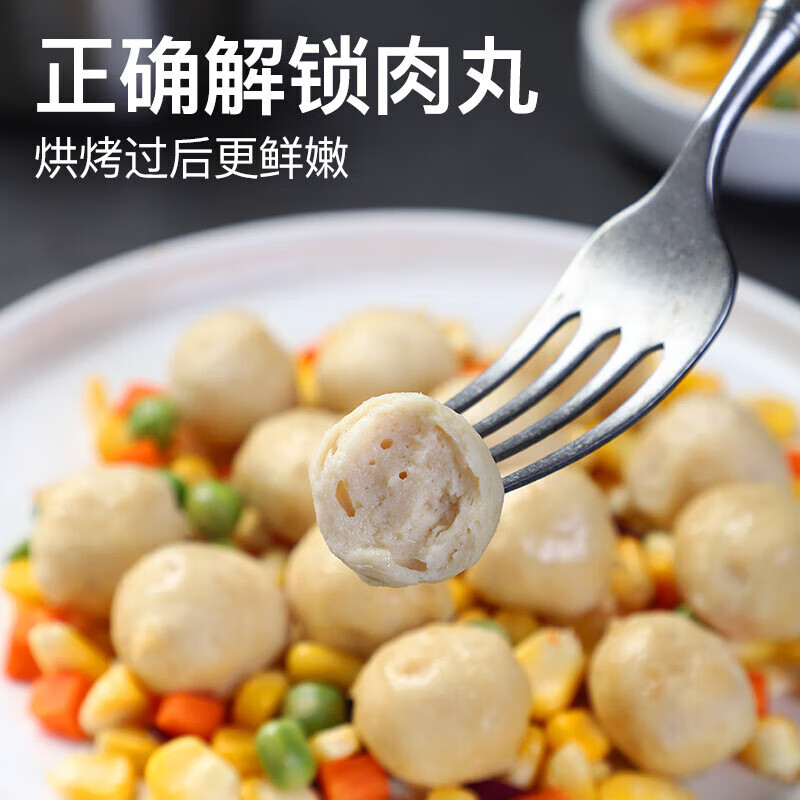 肌独角兽鸡胸肉丸即食30g*20袋 低脂零食健身餐代餐速食鸡胸脯肉丸子