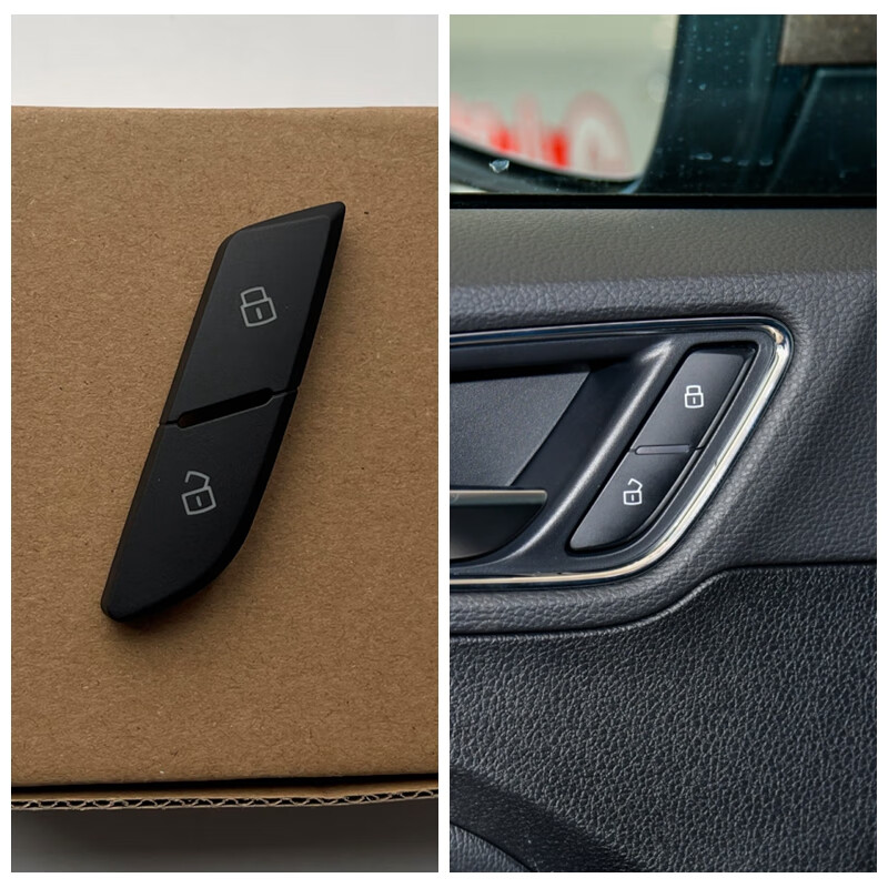 诚迈适用于荣威rx5erx5rx3i5i6rx8mg6zs车门解锁开关开门解锁按钮门锁