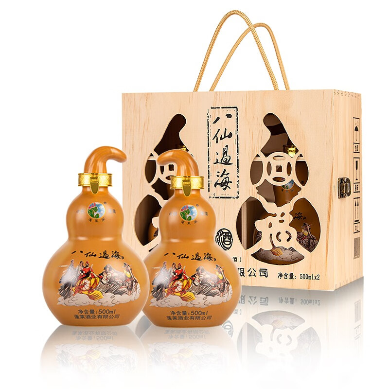 蓬莱阁纯粮白酒山东蓬莱阁八仙过海金葫芦木盒礼盒浓香型53度500ml*2