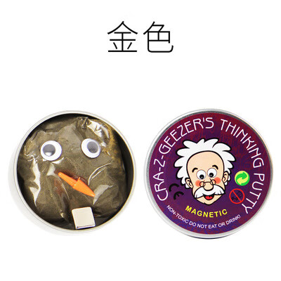 磁性橡皮泥_磁性橡皮泥原理（磁性橡皮泥如何制作）