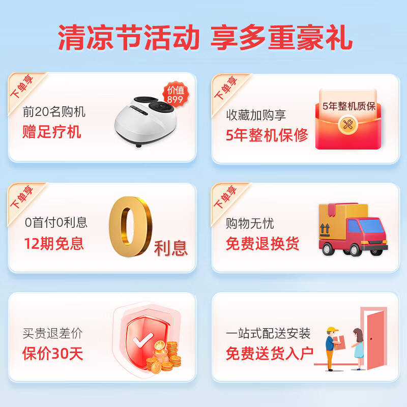 荣泰RT6908S按摩椅怎么样？体验后讲实情内幕？-图片7