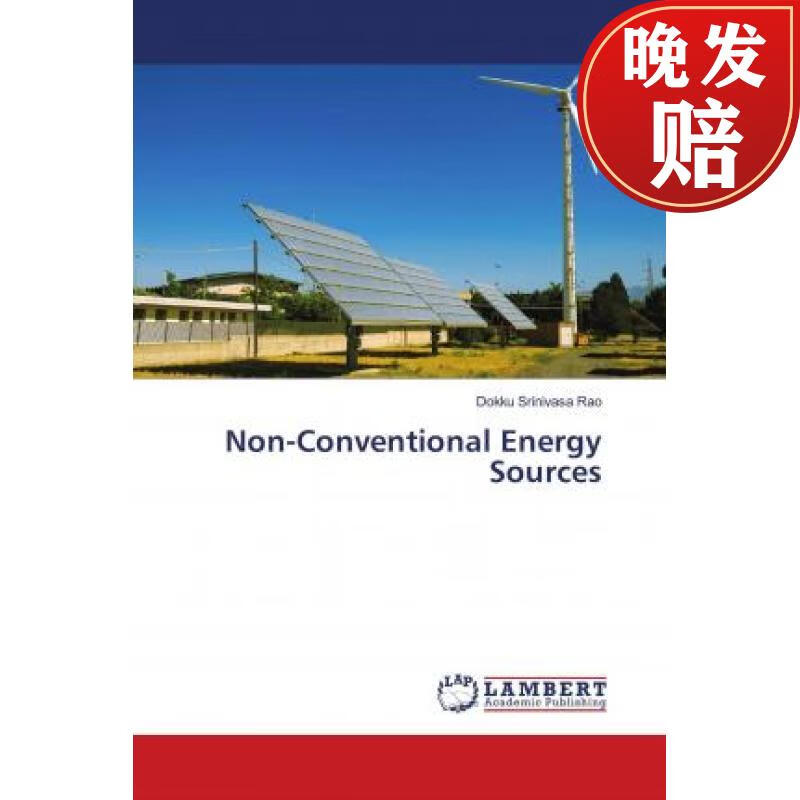【4周达】non-conventional energy sources