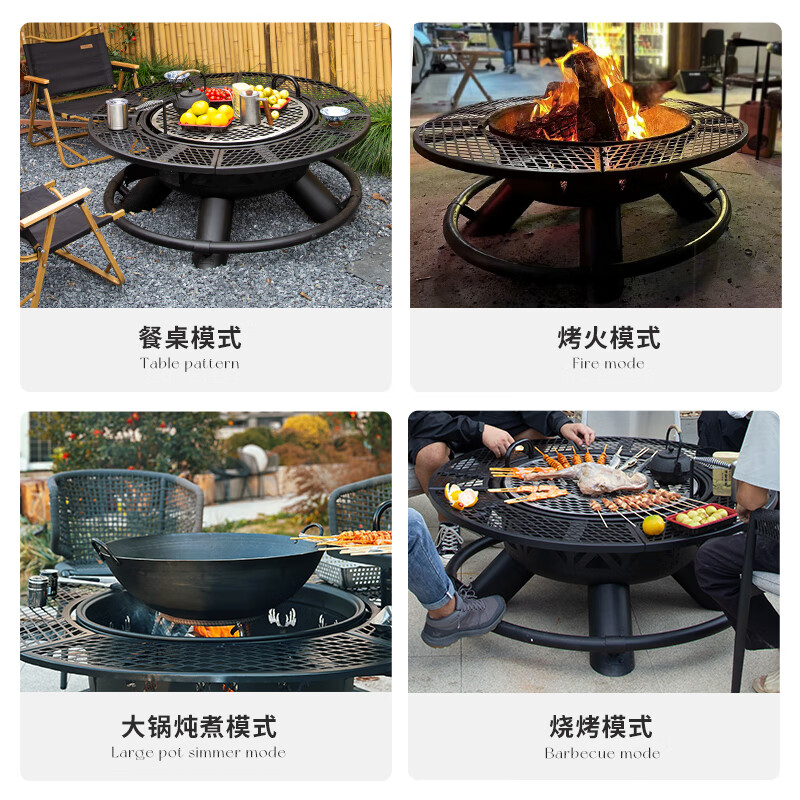 户外工匠（Art'zen） 大号庭院烤火炉篝火炉木炭烧烤架桌家用民宿取暖火盆花园烤肉架 升级款篝火炉带雨罩