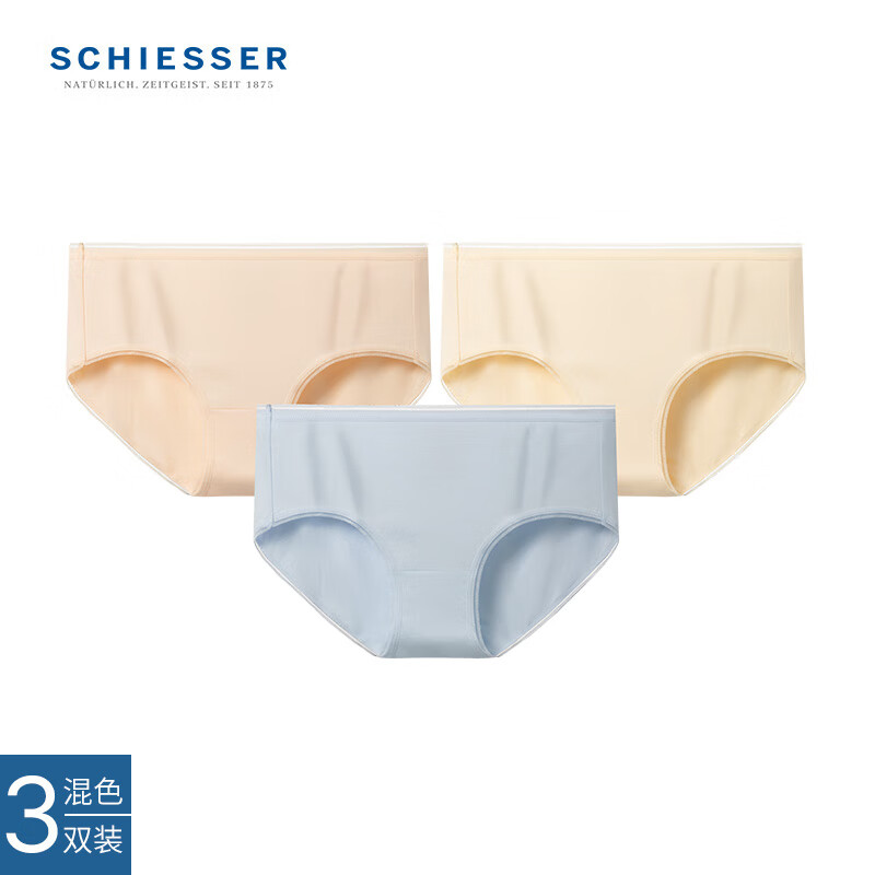 舒雅（Schiesser）女士Becover系列棉质抗菌平角内裤【3条装】23793T 蓝色+肤色+黄色 3条 M