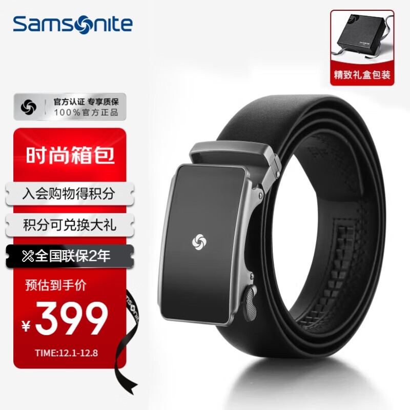 ��������Samsonite����ʿƤ���Զ��������������п������͸��׳������װ NQ0