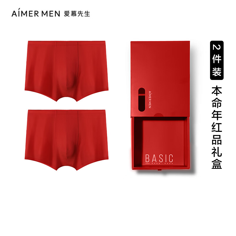 ���ڲ�������Ľ��������Ʒ��С��������ɫ�ڿ���Ī����2����ƽ���ڿ���������� ��ɫ 2�� 2XL (180) 297.44Ԫ��2��(��148.72Ԫ/��)