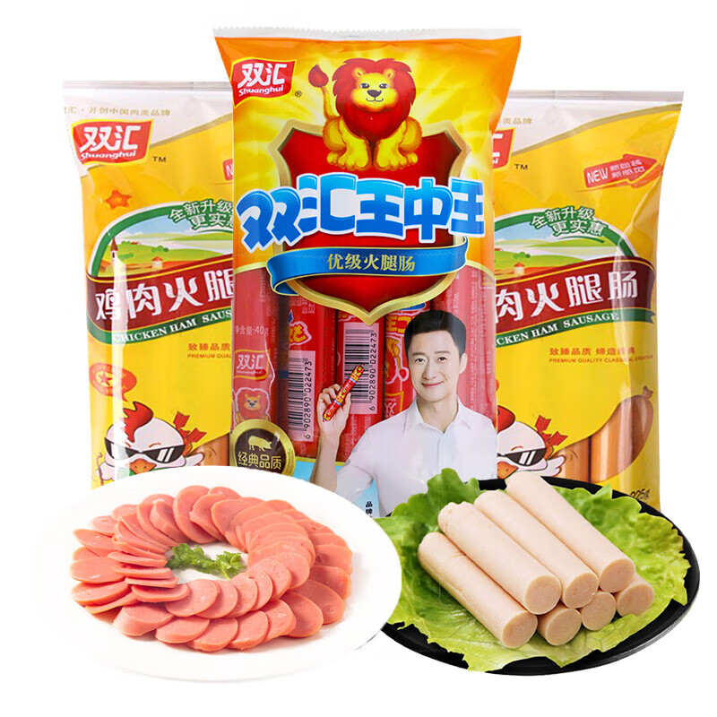 双汇王中王火腿肠鸡肉肠煎烤香肠组合装泡面搭档火腿肠 690g混合