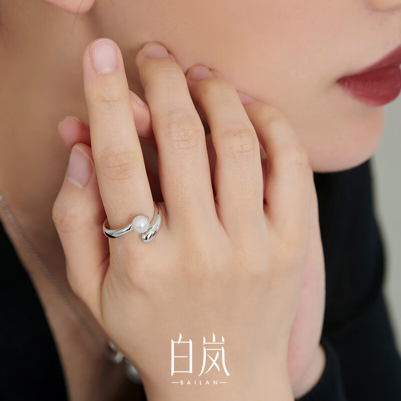 白岚圆轨珍珠戒指女单戒925银轻奢小众设计感气质感生日礼物送老婆 淡水珍珠（5.5-6mm）