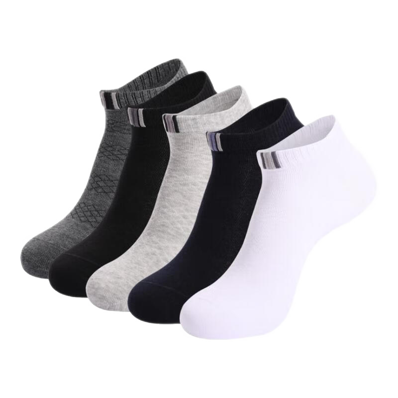 è��������ʿ������������½���������ǳ�ڶ�Ͳ���ļ������˶����� ��5˫װ����ɫ5˫ ���� (26-28cm)