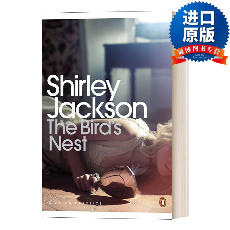 英文版 the birds nest 鸟巢 雪莉·杰克逊 现代经典 英文原版 进口