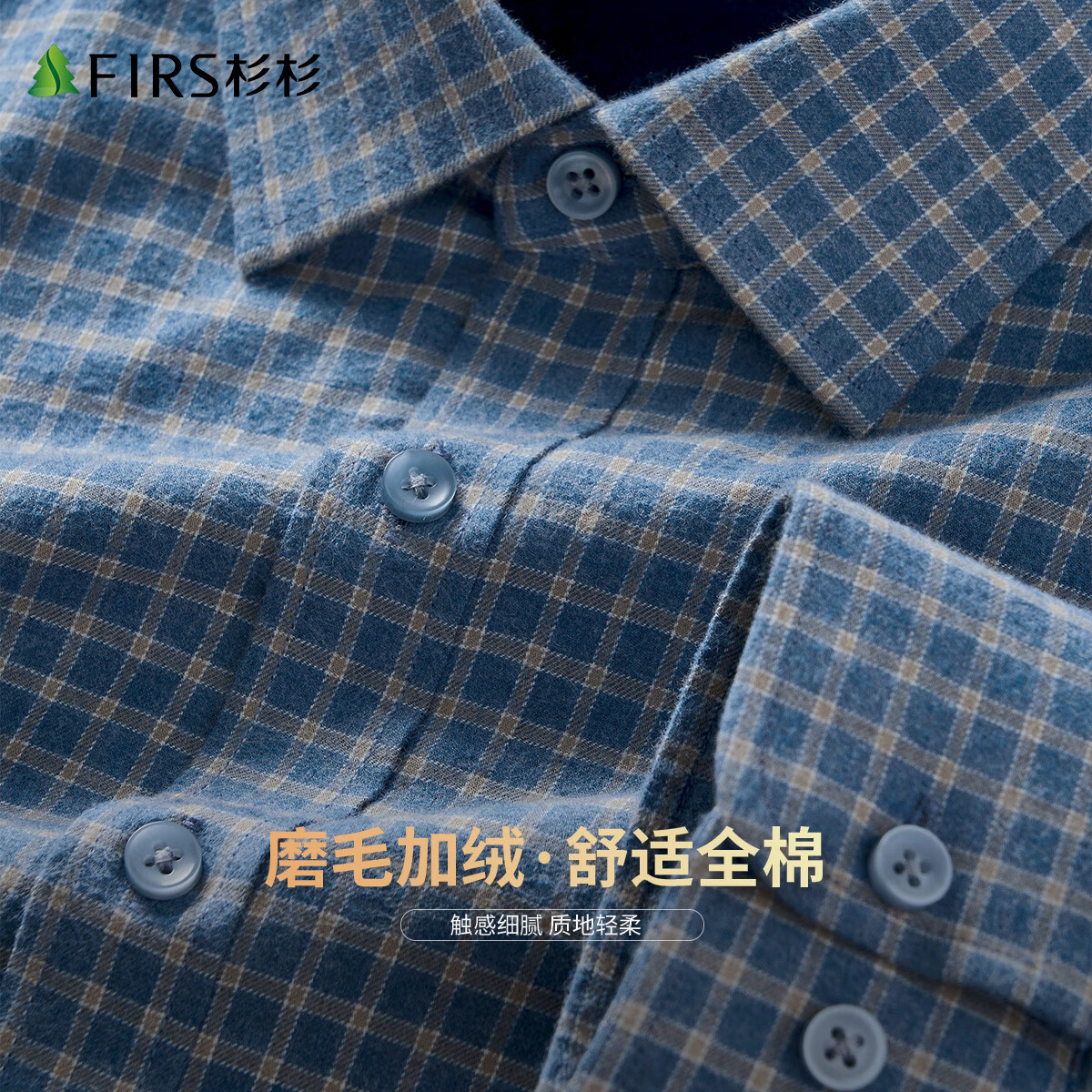 ���ڲ�����ɼɼ��������ĥë���޼Ӻ��䱣ů�����״����׷�������װ�ﶬ���� 182Ԫ