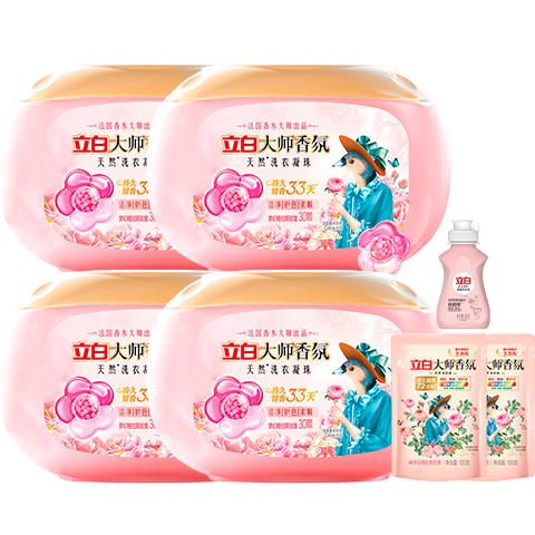 ���ס������Ȱ�ͬ���ʦ���ϴ������ྻ��˳���»�ɫ�־�����33�� ��30��*4�С���ʦõ���������