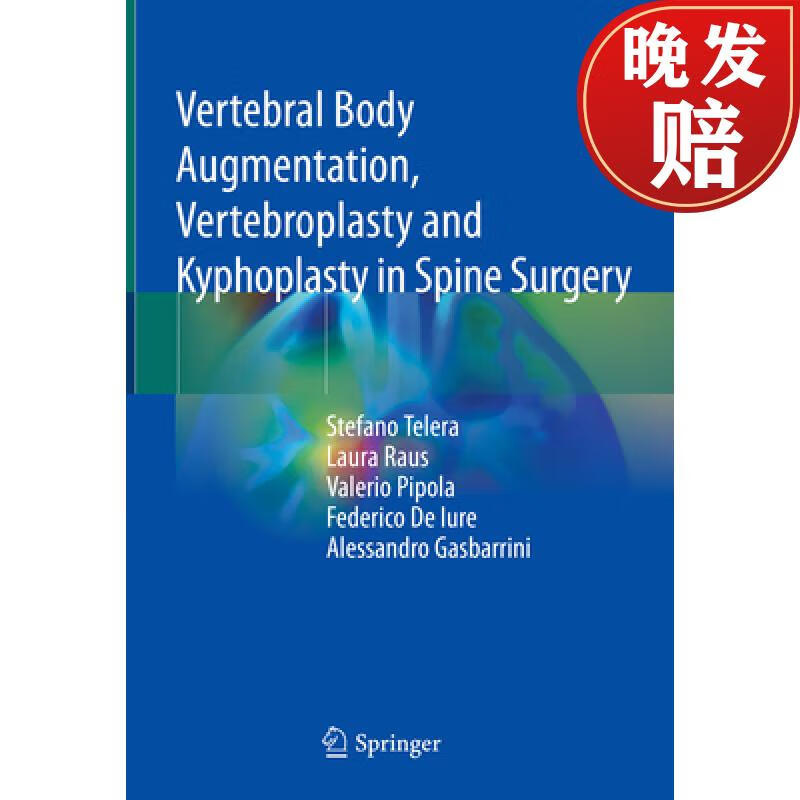 【4周达】vertebral body augmentation, vertebroplasty and