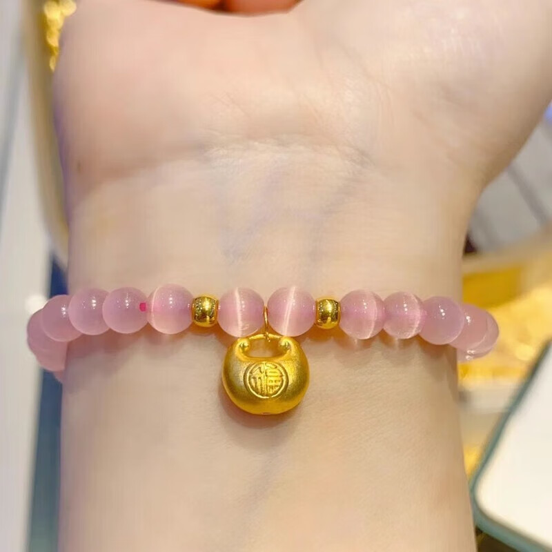 lfdosg老凤凰999足金胖福猫眼石手链黄金编绳吊坠送大人小孩生日礼物