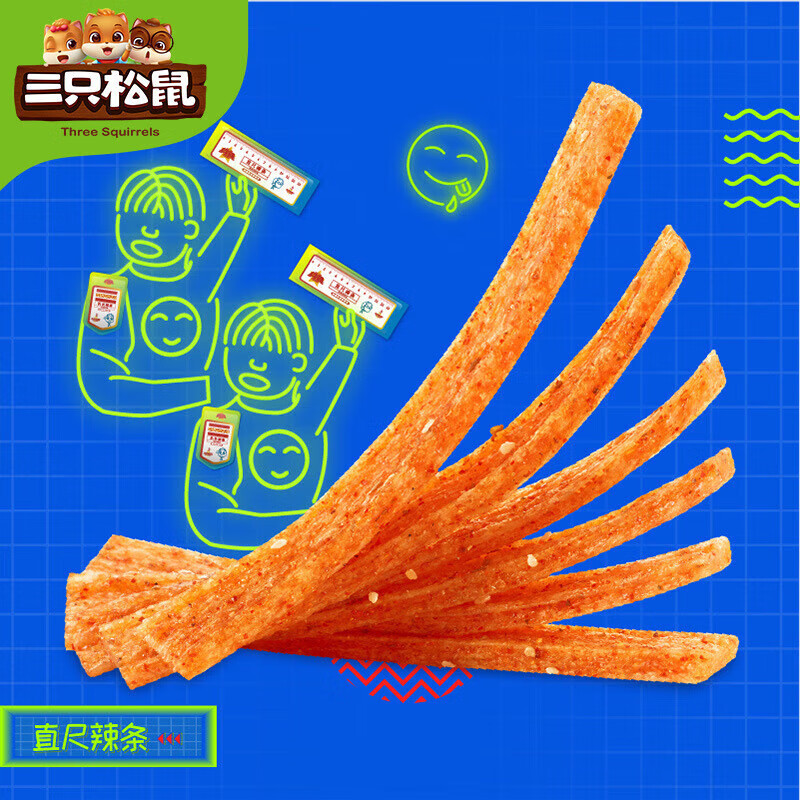 三只松鼠(three squirrels)直尺辣条110g/袋 直尺辣条/袋 110g