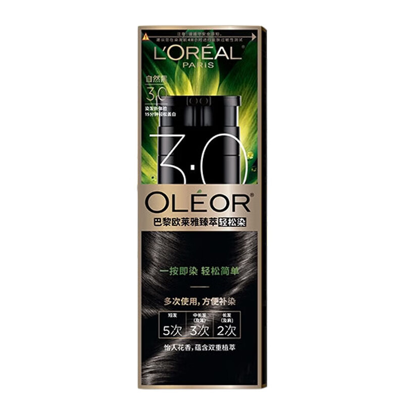 欧莱雅（LOREAL）轻松染染发剂植物萃取遮盖白发自然黑色男女自己在家染发膏染发霜 3.0自然黑