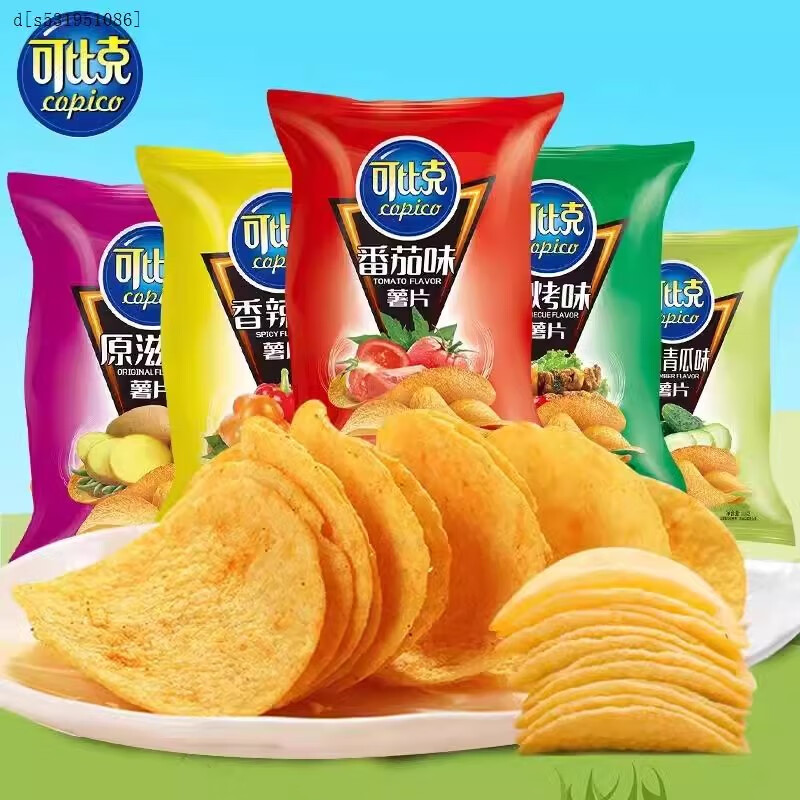 可比克薯片整箱脆片小包装多口味解馋宿舍耐吃休闲零食品小吃年货 可比克薯片-番茄味【3包】