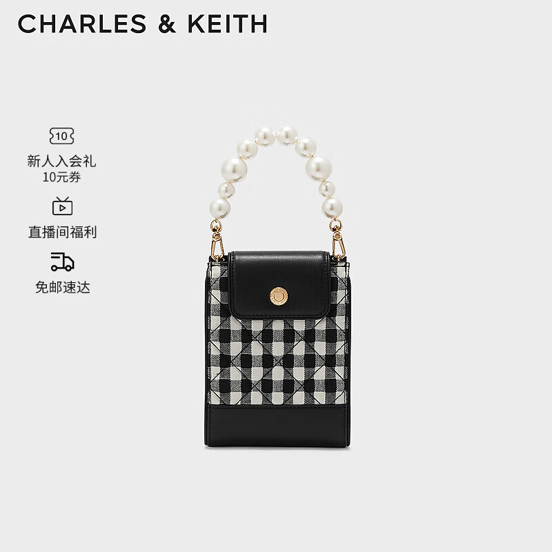 CHARLES&KEITH珍珠提手拼色格纹斜挎包托特包女CK2-80701321 Multi综合色 S