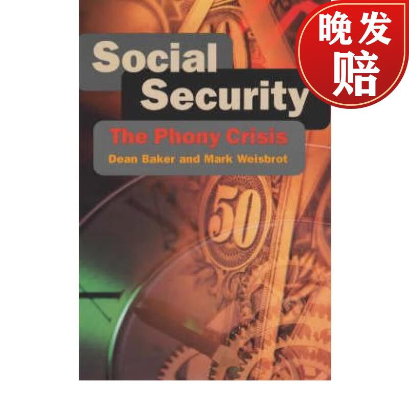 预订 social security: the phony crisis